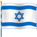Bandera israel